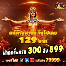 Tampilan mobile sportsbook dan live casino di 8svip
